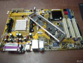 Asus M2N-X Soket AM2 4xDDR2,PCI-E,4xSATA,ATX, Б,У