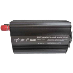eplutus_pw_600_1