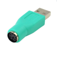 Адаптер-переходник USB -> PS/2, конвертер для компьютера, клавиатуры, мыши
