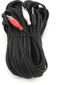 Cablexpert CCA-458-20M, джек3.5 / 2xRCA, 20м