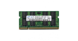 Модуль памяти Kingston KVR800D2N6/2G DIMM DDR2 2Gb 800MHz