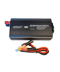 Eplutus 800w