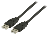 Кабель USB in USB 3m