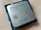 Процессор CPU AMD Athlon X4 845 (AD845XA) 3.5 GHz/4core/ 2 Mb/65W/5 GT/s Socket FM2+