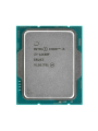 Процессор CPU Intel Core i3-12100F LGA1700 3.3 ГГц,4-ядерный,5120 Кб: 4x 1.25 Мб+12 МБ,89 Вт