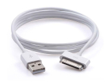 Кабель iPhone 4 USB APPLE ,без упаковки