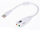 Внешняя USB звуковая карта H5v2 Audio USB, черный