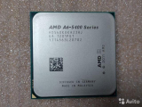 Процессор CPU AMD A6-5400K (AD540KO) 3.6 GHz/2core/SVGA RADEON HD 7540D/ 1 Mb/65W/