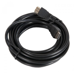 hdmi 4.5m