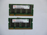 Память DDR1 для ноутбука 256Mb sodimm PC2700